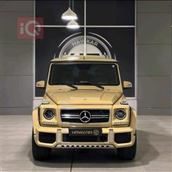 مێرسێدس بێنز G-Class